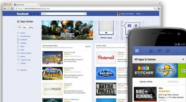 Ya está disponible el centro de aplicaciones de Facebook