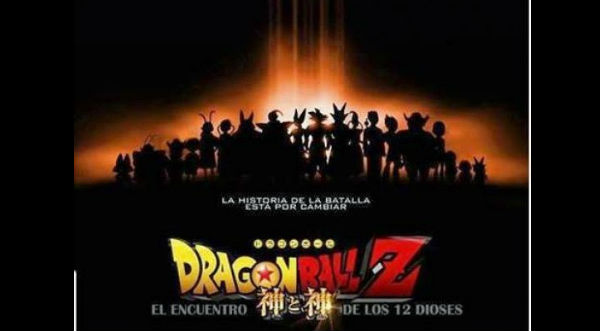 Dragon Ball Z: El Encuentro de los doce dioses