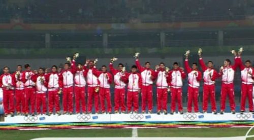 ¡Arriba Perú! La selección sub 15 ganó el Oro en los Juegos Olímpicos 2014 – VIDEO