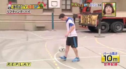 Messi sorprende a japoneses al romper récord en programa de TV – VIDEO