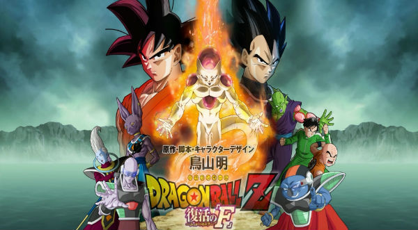 ¿Goku y Vegeta con el cabello azul? Se revelan más detalles de Dragon Ball Z: La Resurrección de F – FOTO