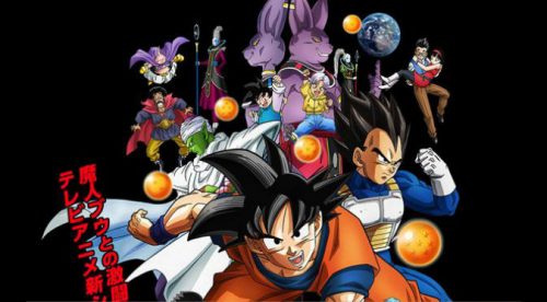 ¡No te lo pierdas! Mira el primer capítulo de Dragon Ball Super subtitulado aquí – VIDEO