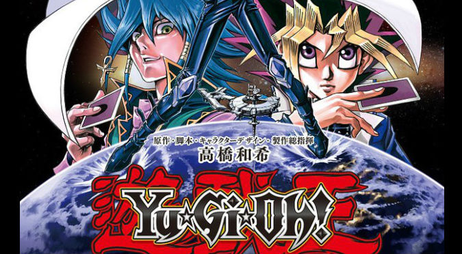 ¡Justo en la infancia! Revelan tráiler de nueva película de Yu-Gi-Oh! – VIDEO