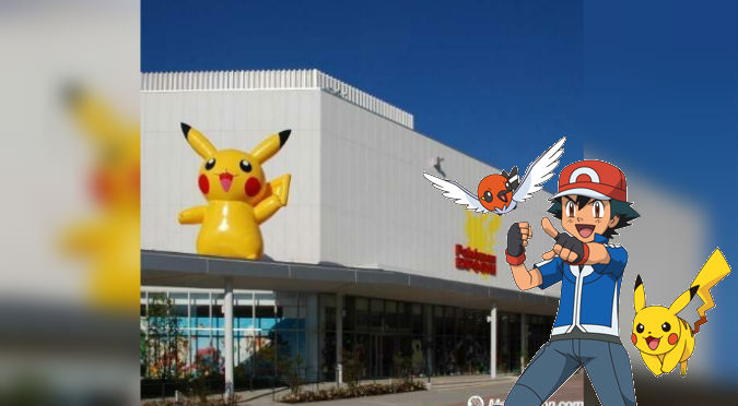 ¿Quieres ser un maestro Pokémon real? Abrirán primer Gimnasio Pokémon