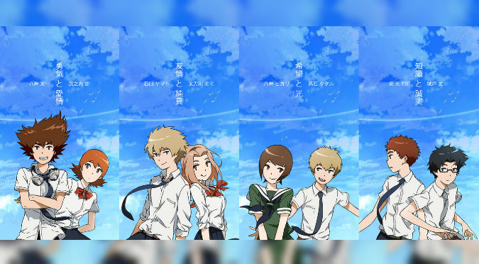 ¡Justo en la infancia! Mira el primer capítulo completo de Digimon Adventure Tri – VIDEO