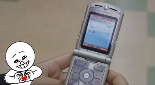 ¡Regresa el ‘sapito’! Motorola traerá de regreso su celular con tapa – VIDEO