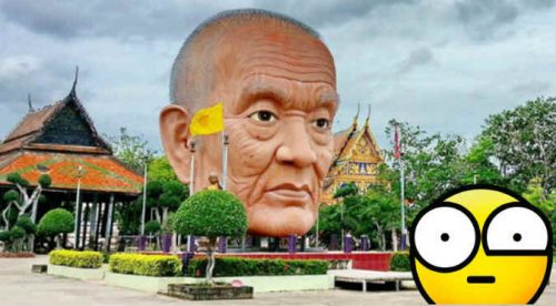 Facebook: ¡Mira la escultura inconclusa más realista en Tailandia! – FOTO