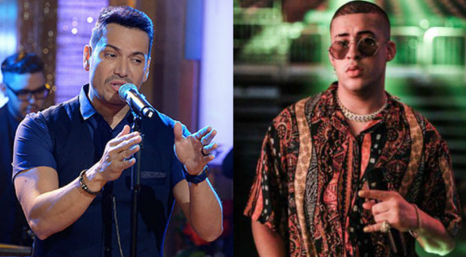 ¿Te imaginas a Bad Bunny cantando salsa? Víctor Manuelle lo logró (VIDEO)